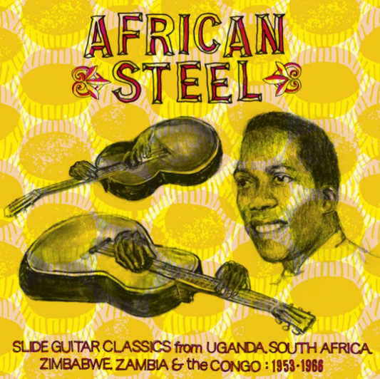African Steel