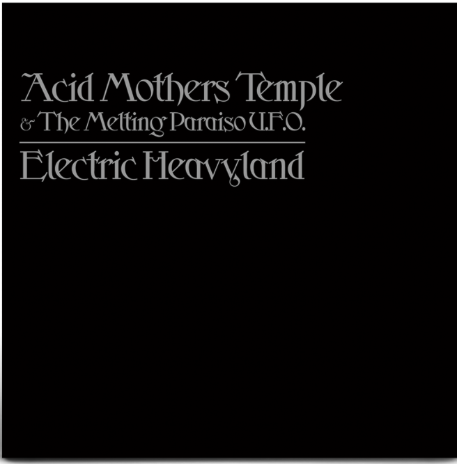 Electric Heavyland