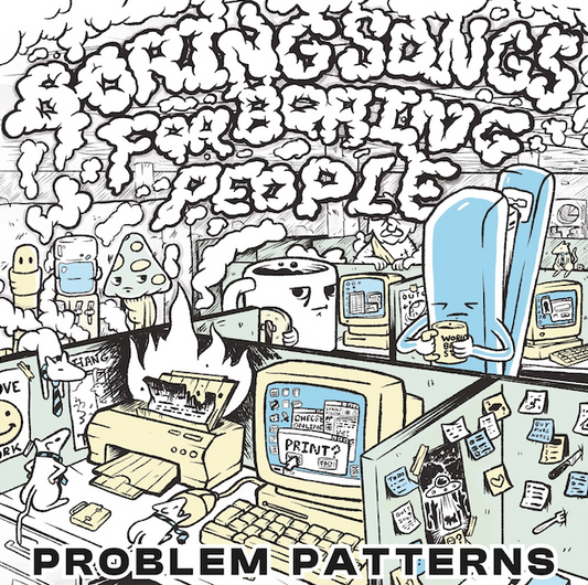 Boring Songs For Boring People