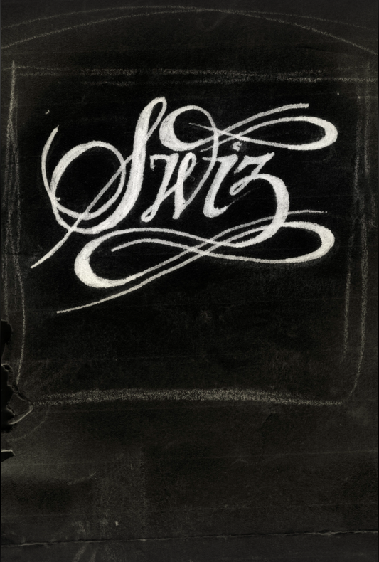 Swiz