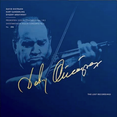 Prokofiev and Shostakovich Violin Concertos