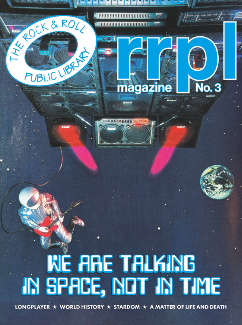 Rock and Roll Public Library Magazine, Vol 3
