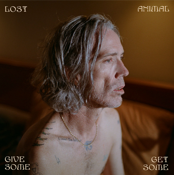 Give Some Get Some