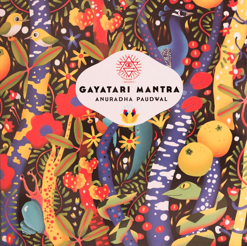 Matt Sewell's A Crushing Glow Gayatari Mantra