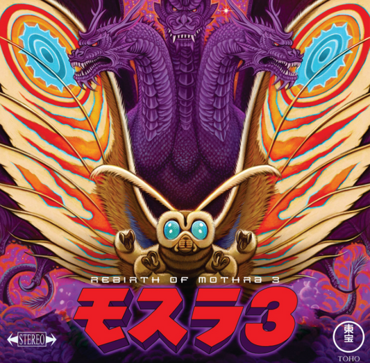 Rebirth Of Mothra 3: Original Motion Picture Score