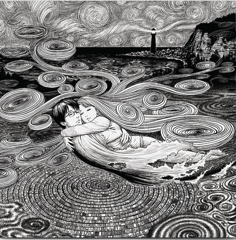 Uzumaki (Anime Original Series Soundtrack)