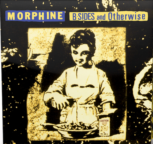 B-Sides And Otherwise - Black Friday 2024