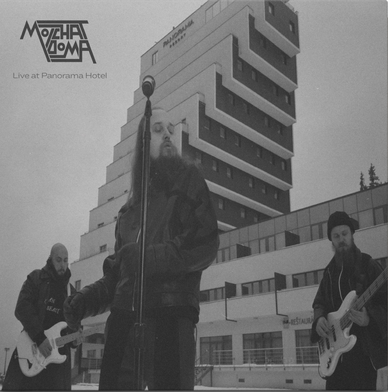 Live at Panorama Hotel