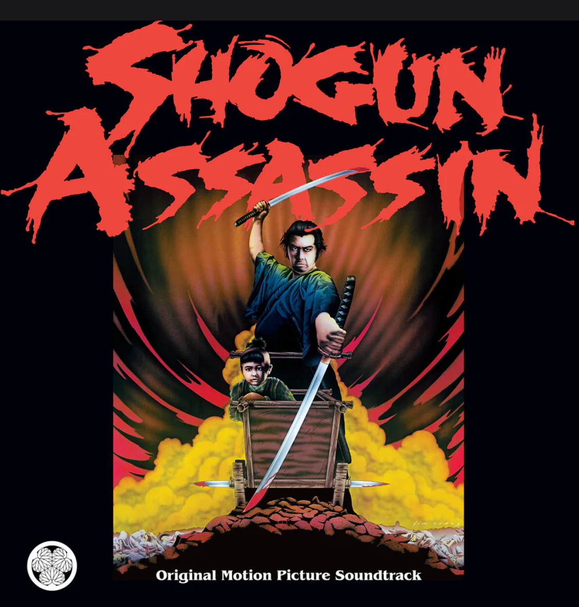 Shogun Assassin (Original Motion Picture Soundtrack)