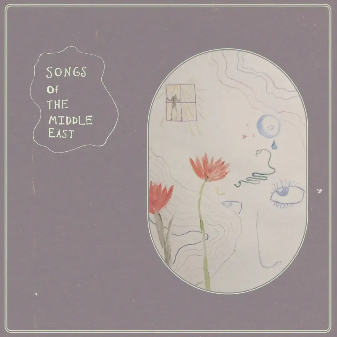 The Songs Of The Middle East