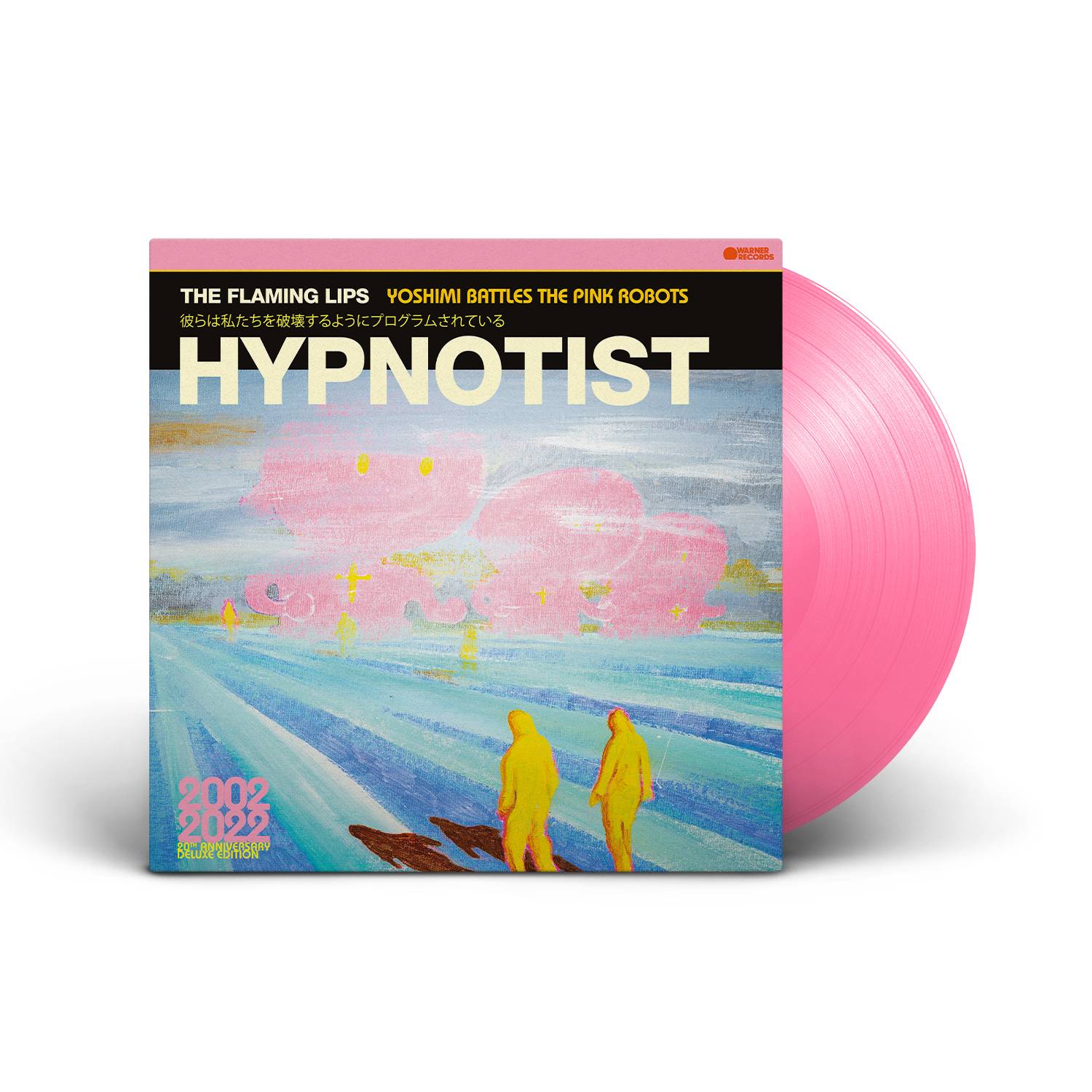 TFL_Hypnotist-EP.jpg