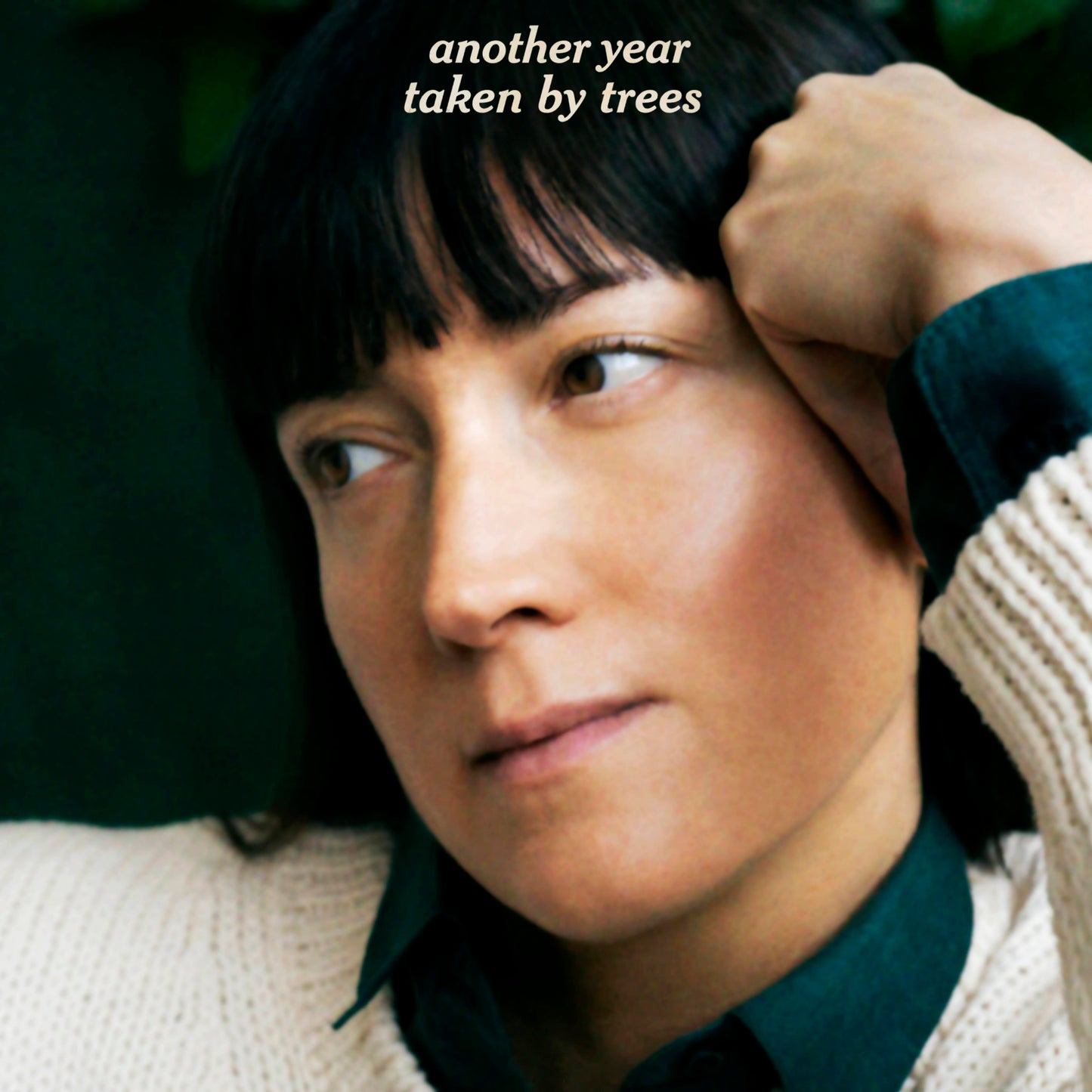 Another Year EP