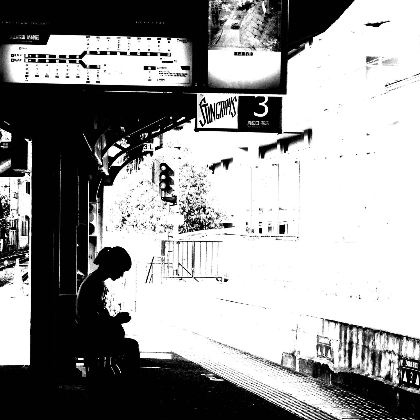 Ticket From Home