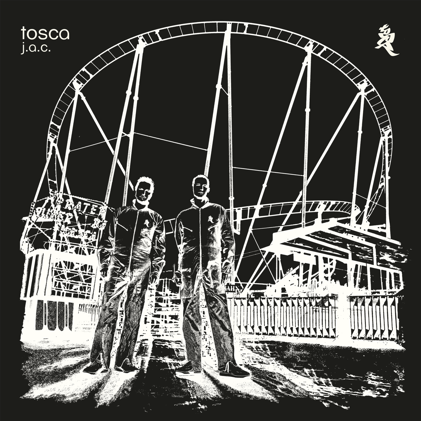 J.A.C. (20th Anniversary Edition)