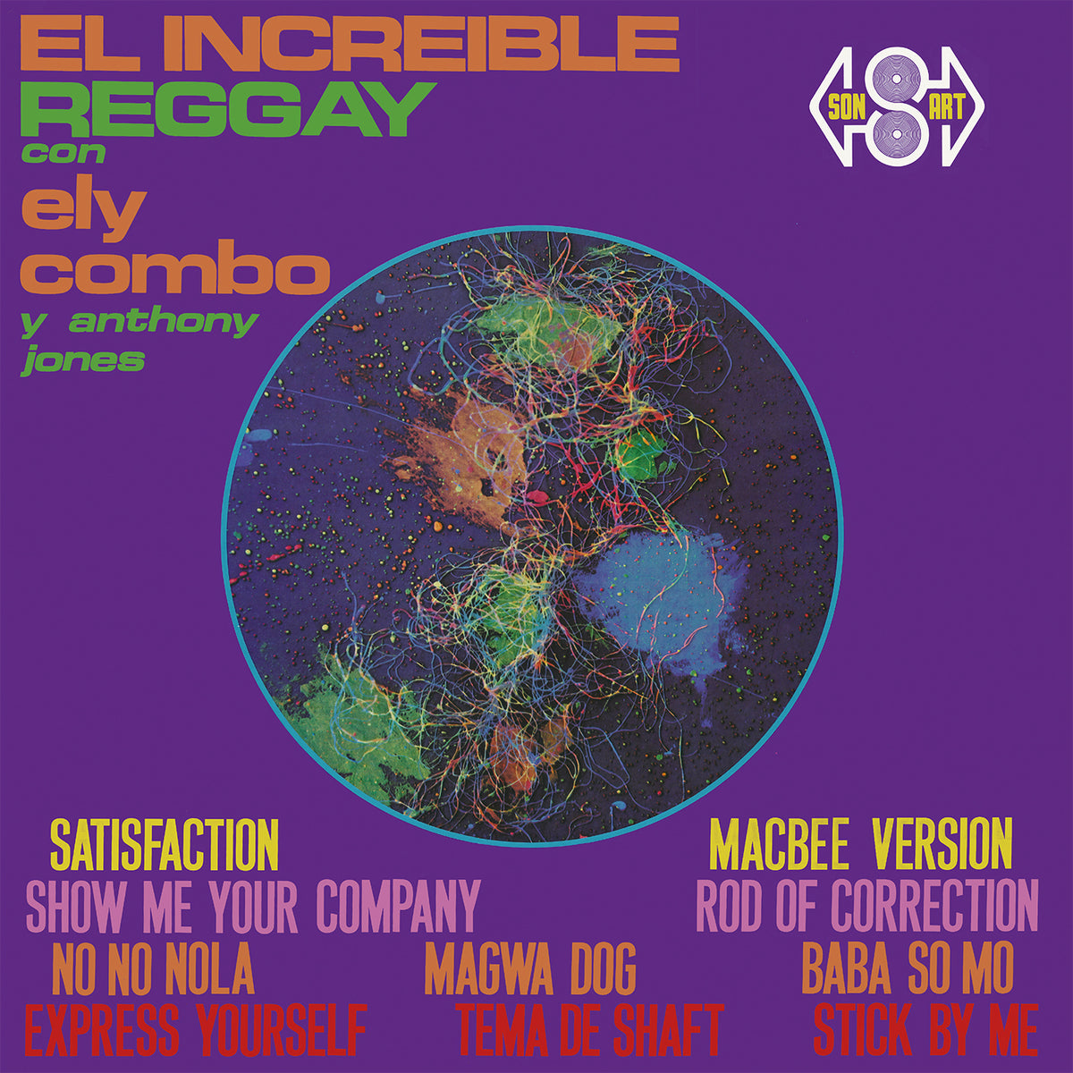 Ely Combo - El Increible Reggay album cover