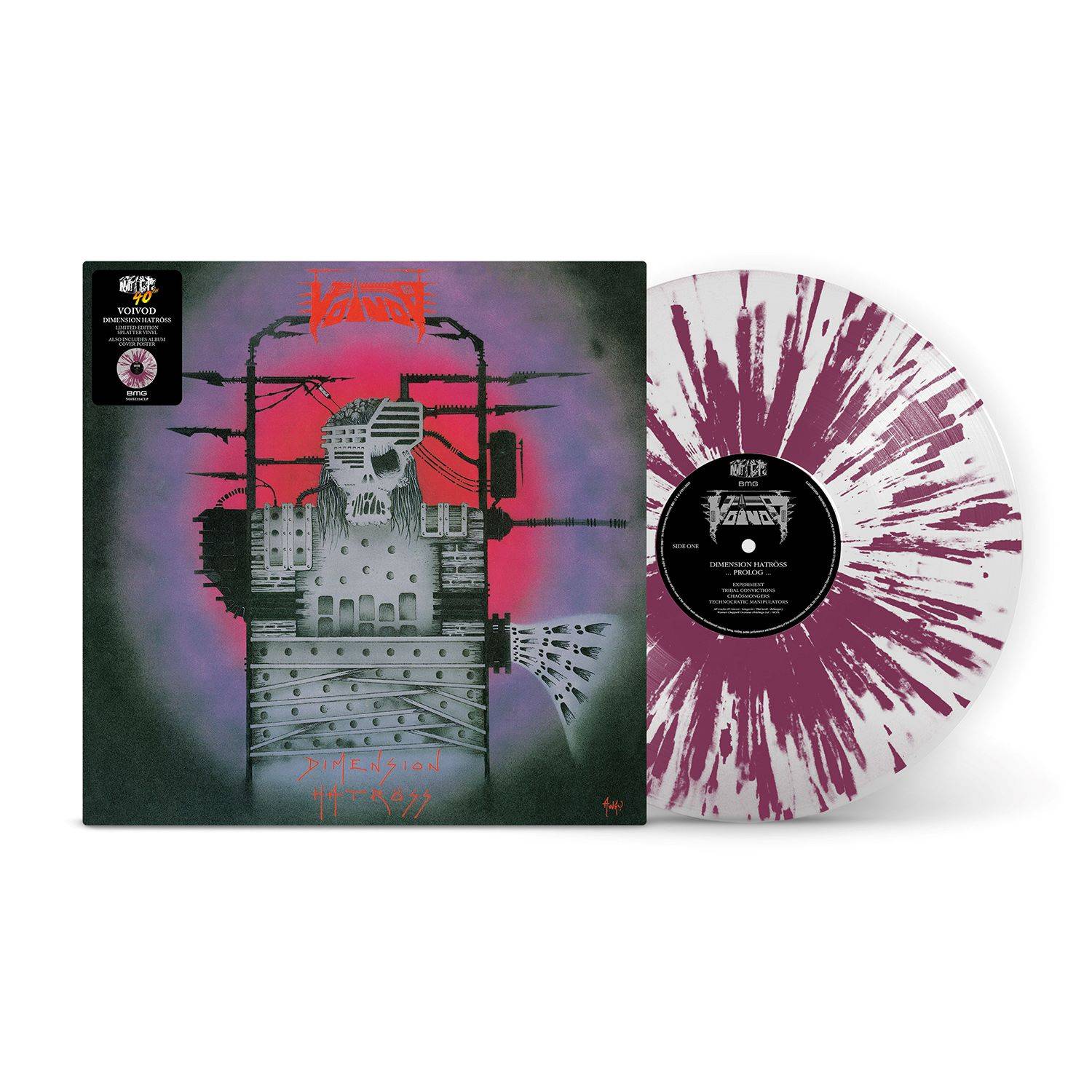 VOIVOD DIMENSION HATROSS LP EXPLODED.jpg