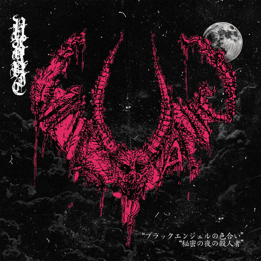 Scent of Black Angel / Ripper's Secret Night of Murder