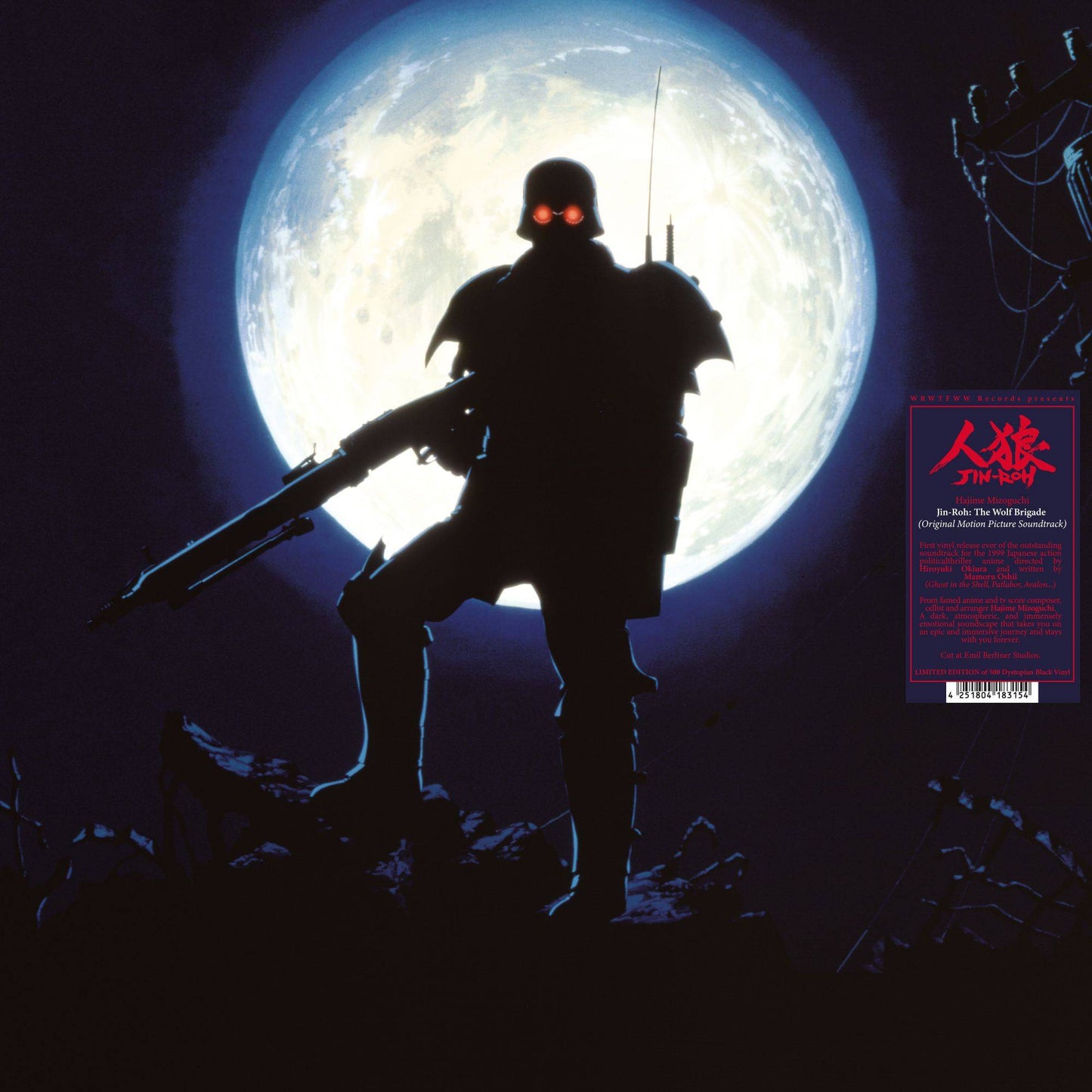 Jin-Roh: The Wolf Brigade (Original Motion Picture Soundtrack)
