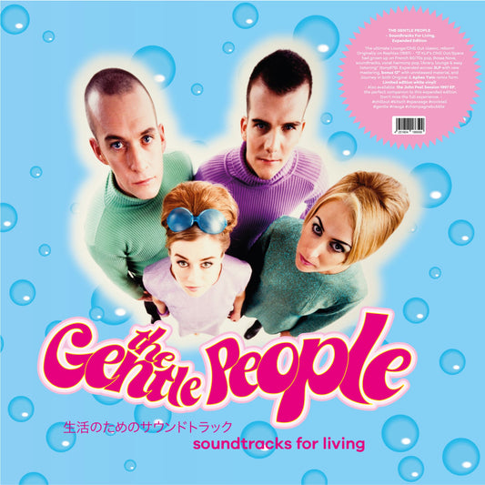 Soundtracks For Living (Expanded Edition)