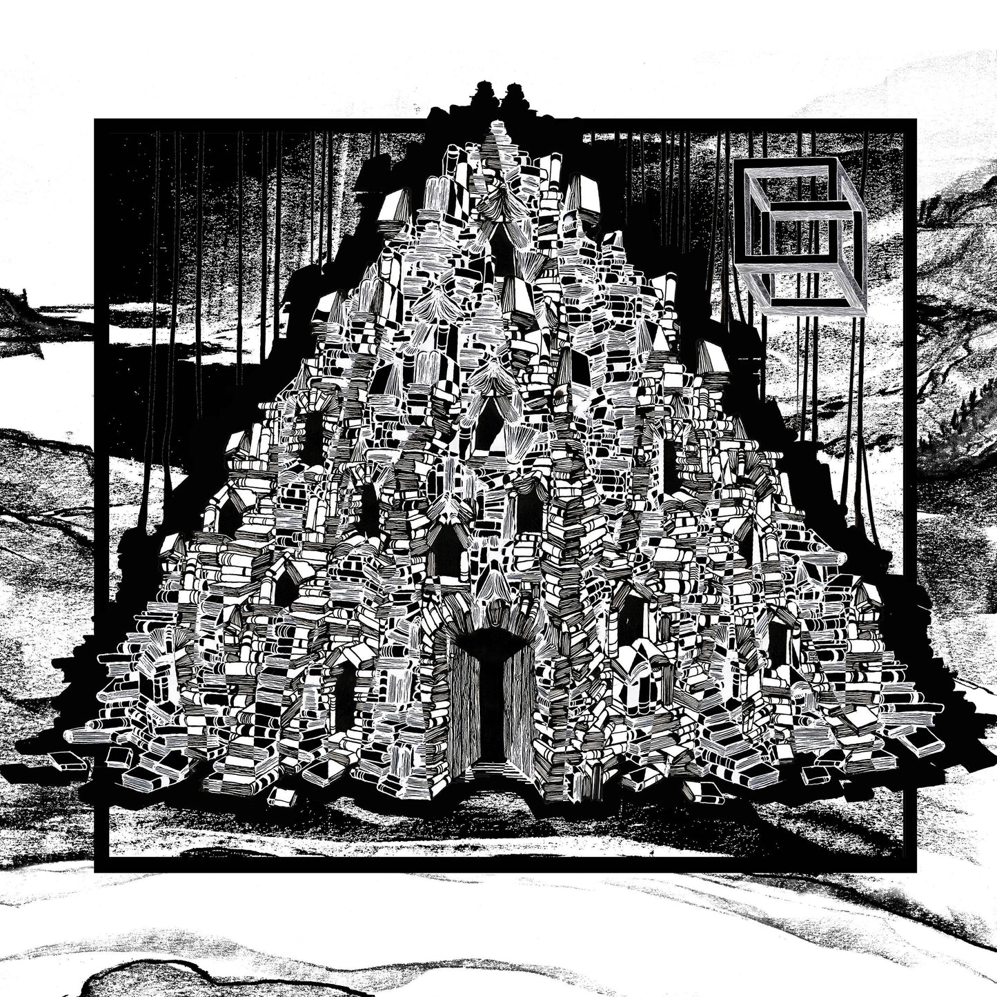 House of Wisdom