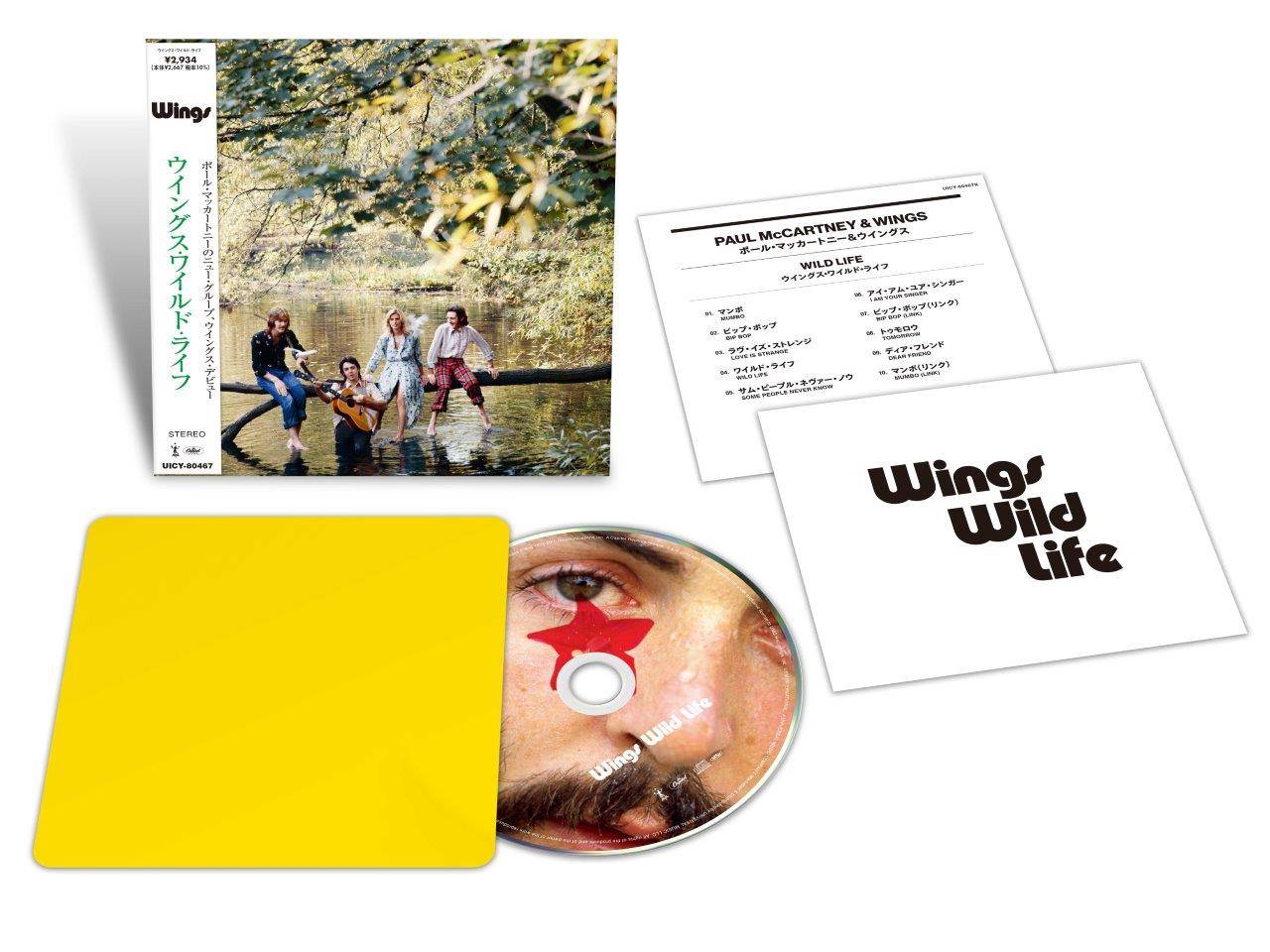 Wild Life (3D Product Shot).jpg