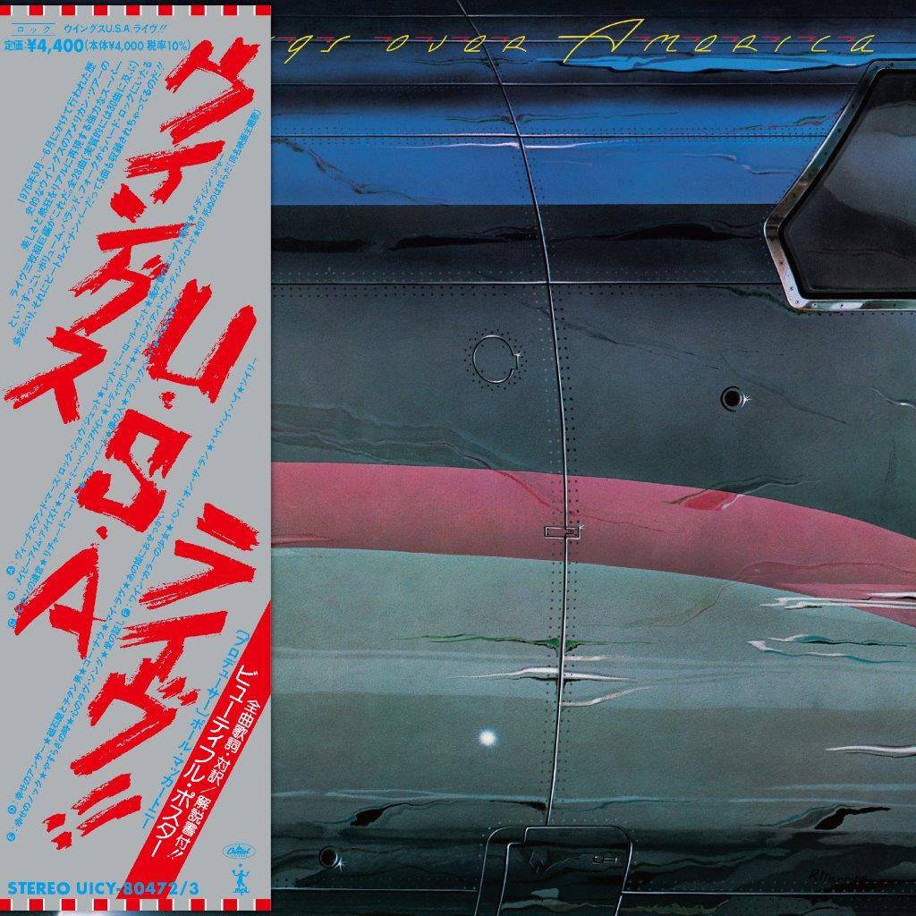 Wings Over America - Cover Art.jpg