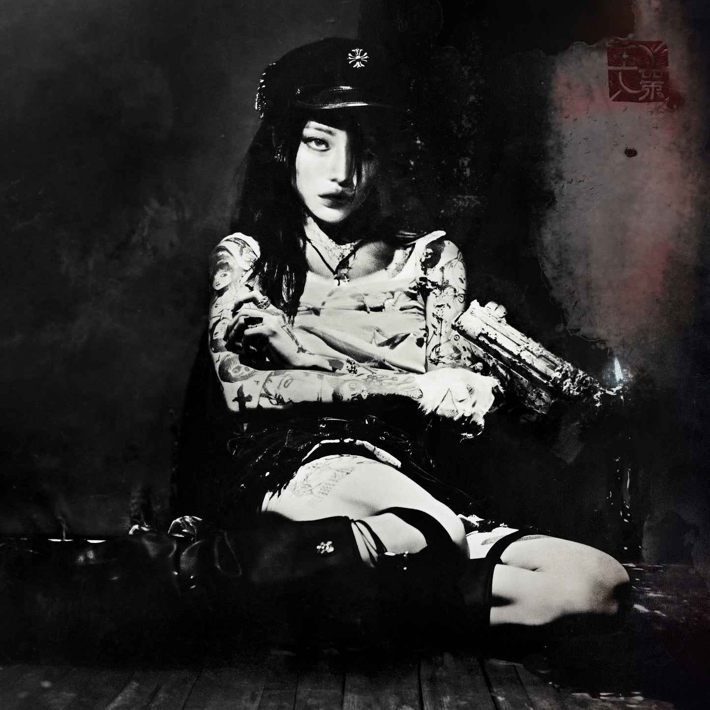 Evangelic Girl is a Gun