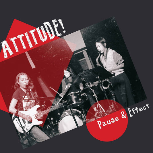 Pause and Effect