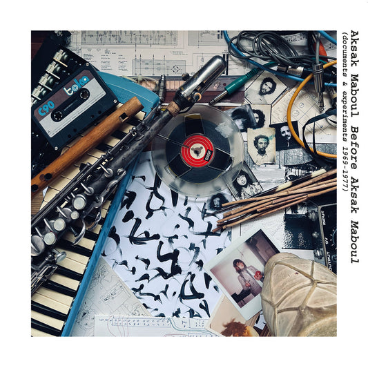 Before Aksak Maboul (documents and experiments 1969-1977)