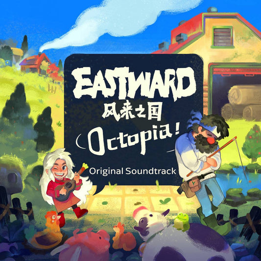 Eastward Octopia (Original Game Soundtrack)