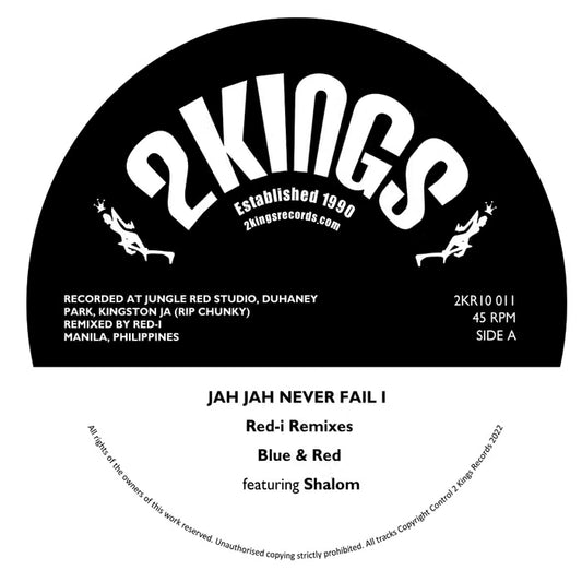Jah Never Fail I - the Red I Remixes