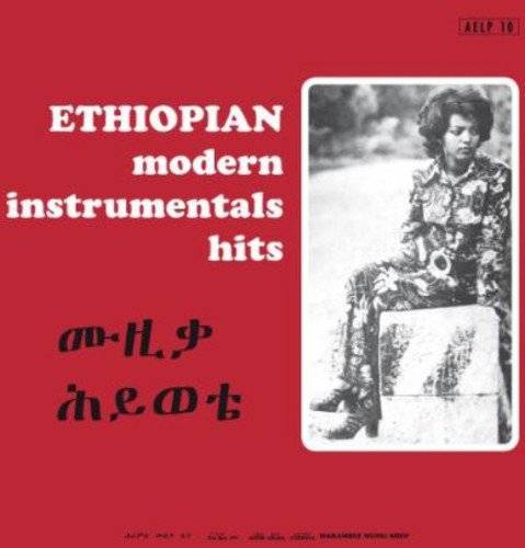 Ethiopian Modern Instrumental Hits