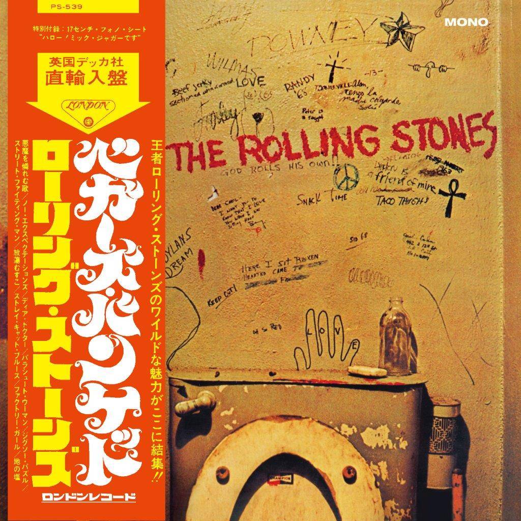 Beggars Banquet (1968) (Japan SHM)