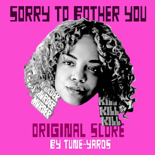 Sorry To Bother You: Original Soundtrack