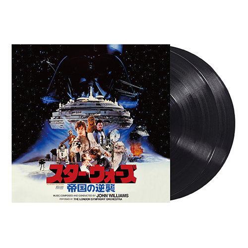 Star Wars: The Empire Strikes Back - Original Soundtrack Japanese Pressing