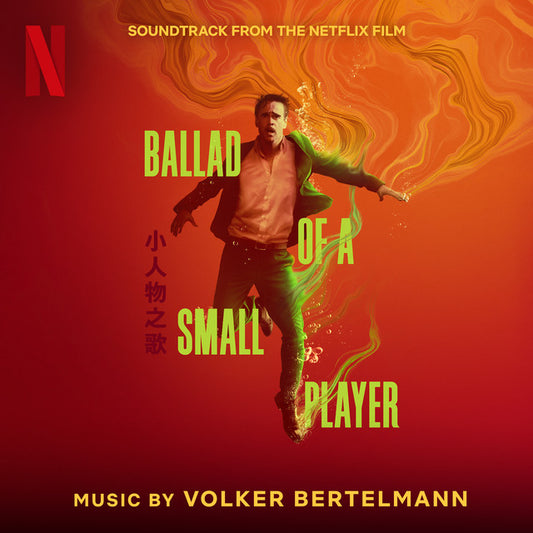 Ballad Of A Small Player OST