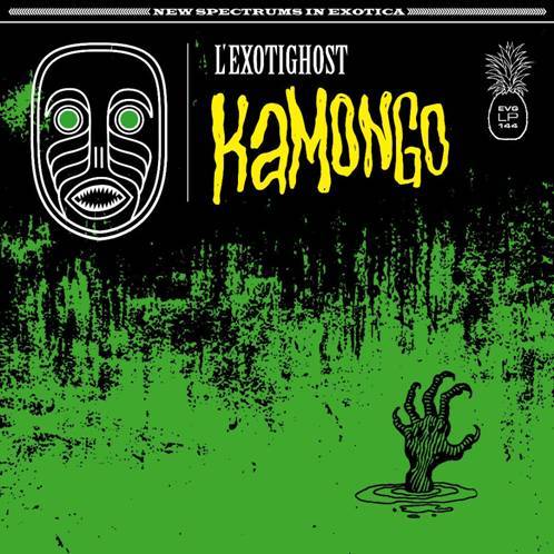 Kamongo
