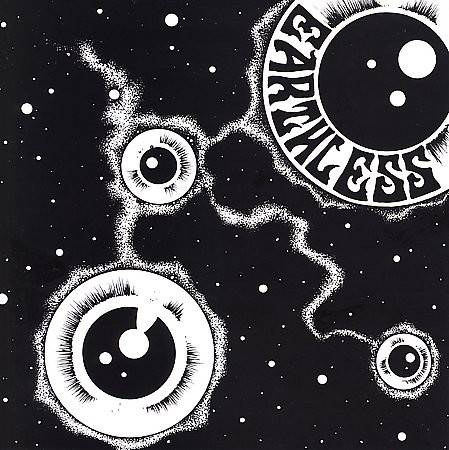 Sonic Prayer (Remastered)