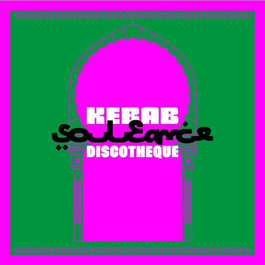 Kebab Discotheque