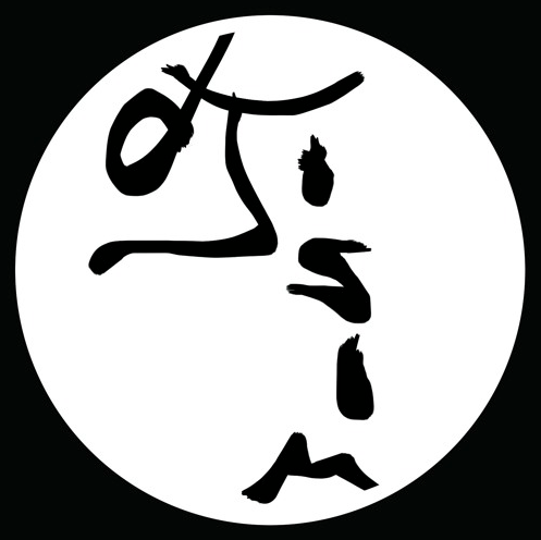 EDR006
