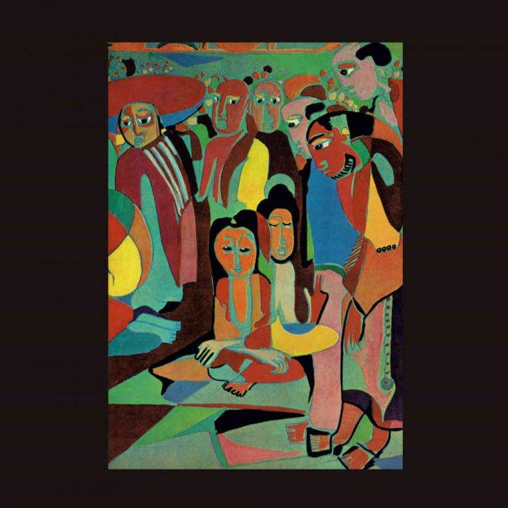 Brian Davison’s Every Which Way: 50th Anniversary Remastered