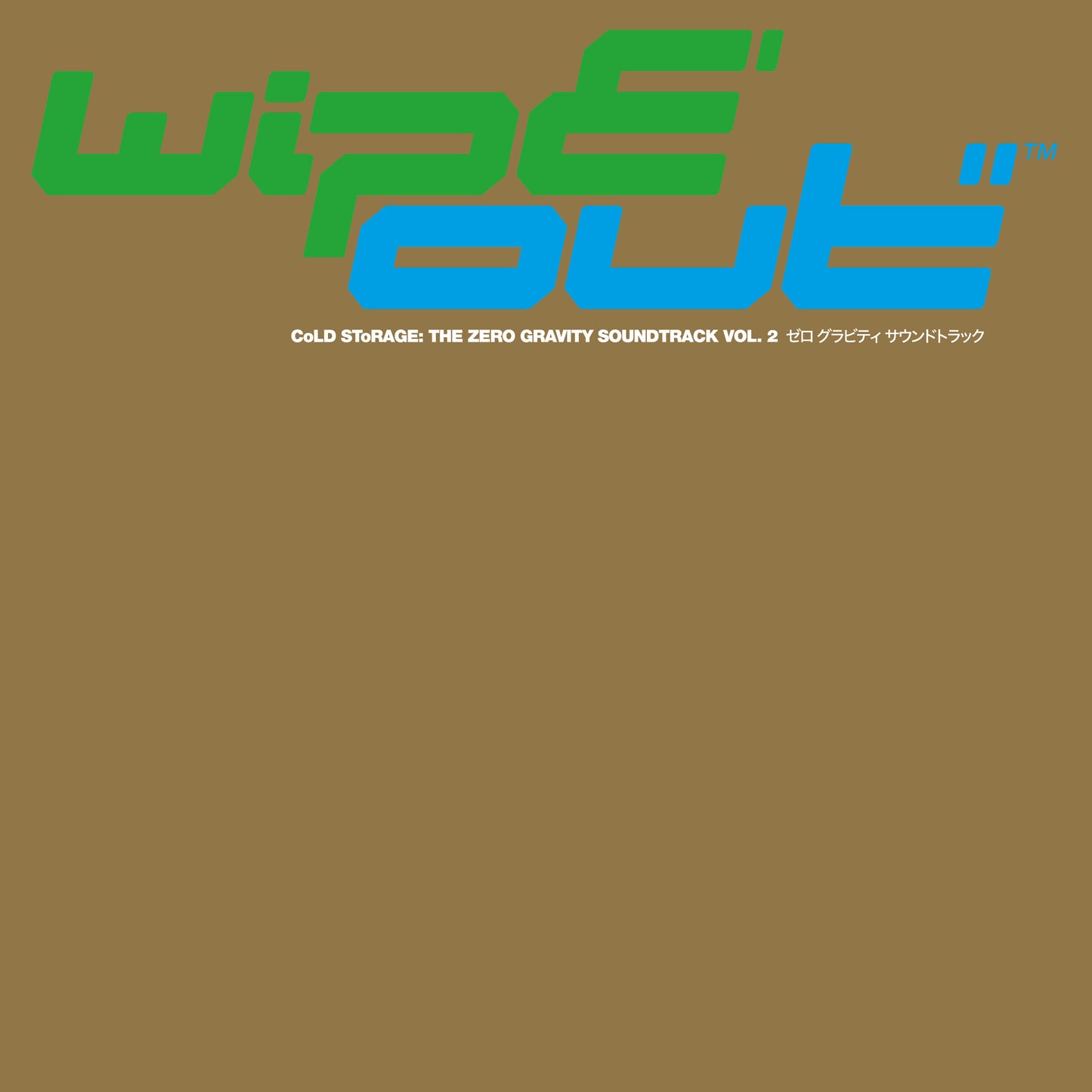 wipE′out″ - The Zero Gravity Soundtrack Vol. 2