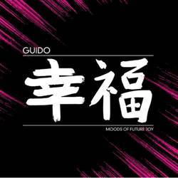 Moods Of Future Joy