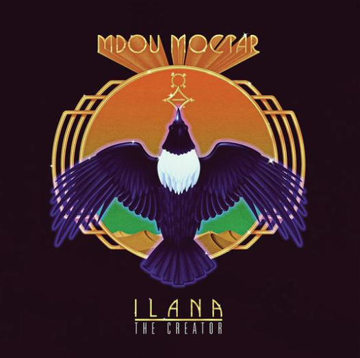 Ilana - The Creator