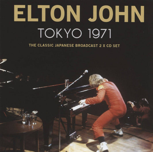 Tokyo 1971