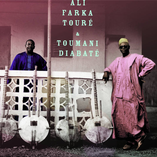 Ali and Toumani