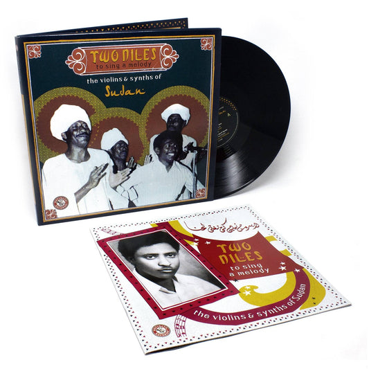 Two Niles To Sing A Melody: The Violins and Synths Of Sudan