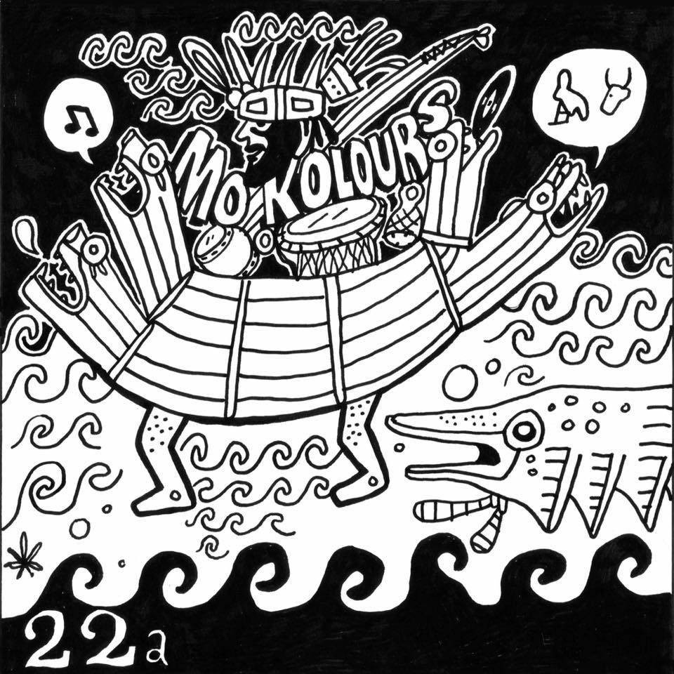 Mereo EP