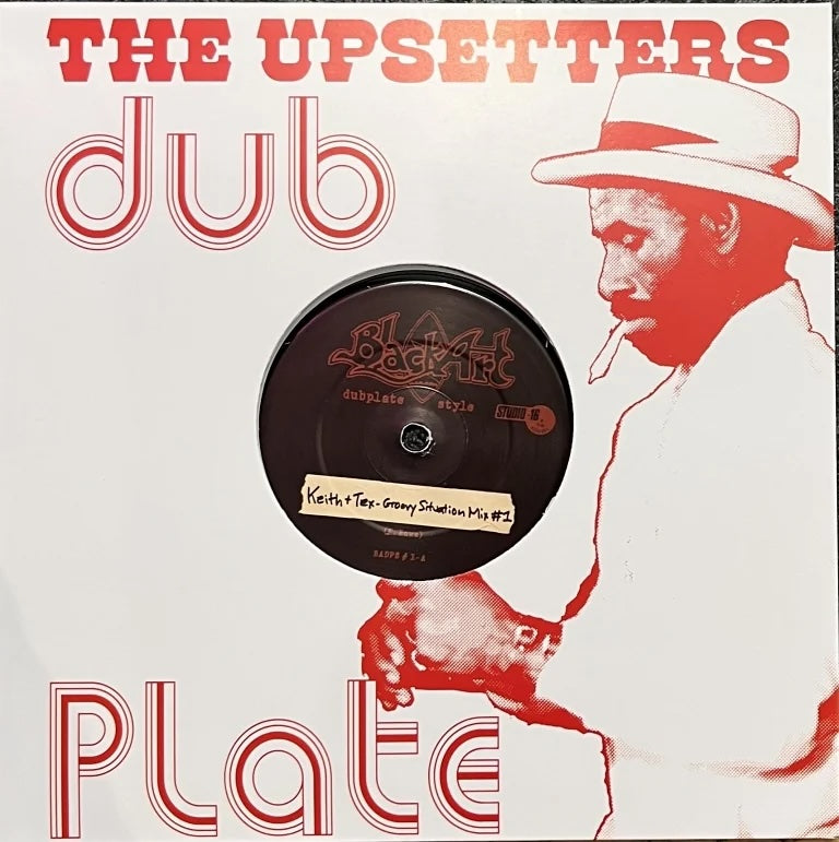 Groovy Situation - Dubplate Mixes