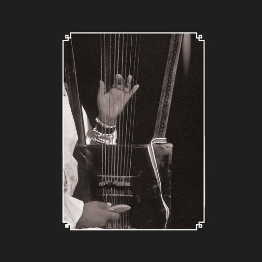Elders of the Begena: The Harp of David in Ethiopia